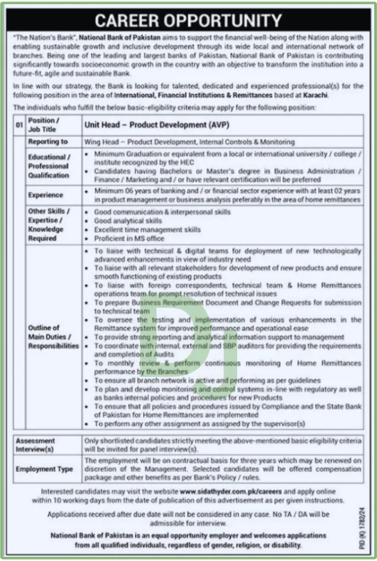 NBP Jobs Advertisement 2024