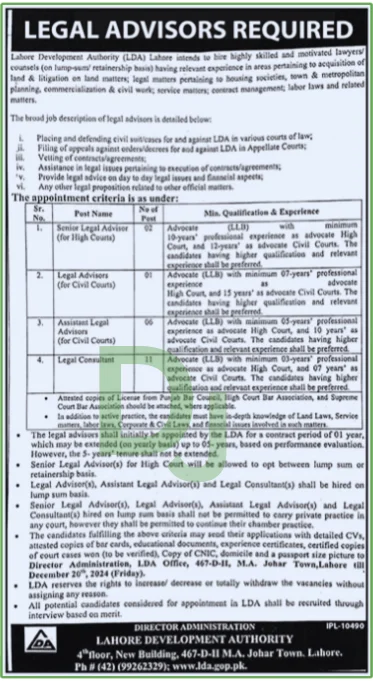 LDA jobs Advertisement 2024