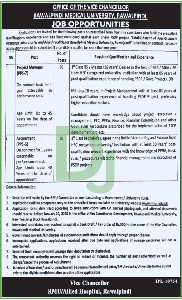 RMU Jobs Advertisement 2025