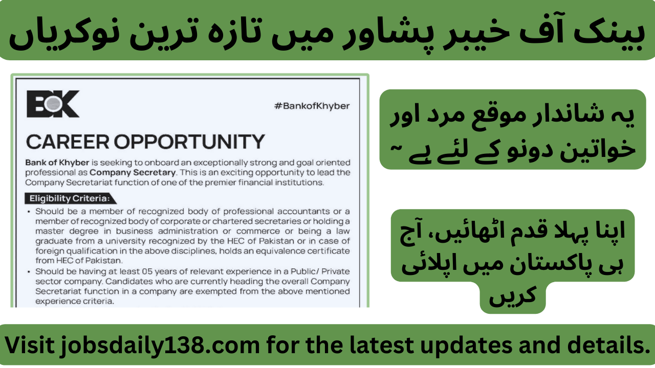 Bank Of Khyber BOK Jobs 2024