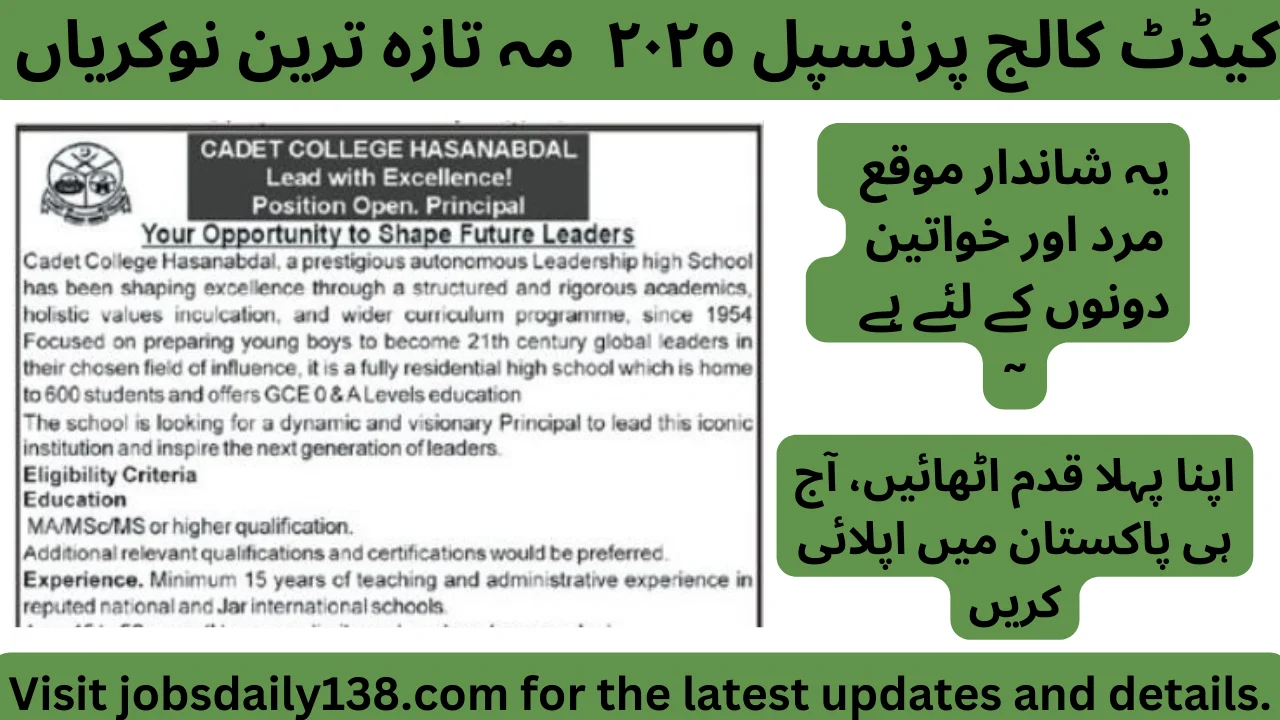 Latest Principal Jobs 2025 In Cadet College - Jobsdaily138